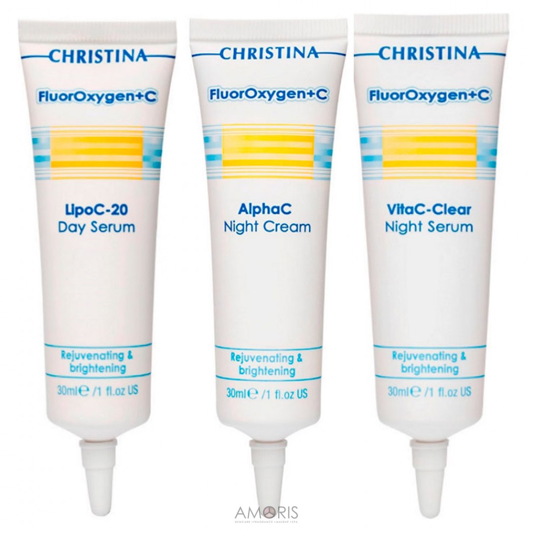 Набор средств для осветления кожи