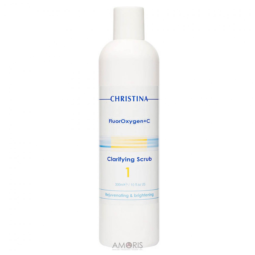 Флюроксиджен очищающий скраб (шаг 1)