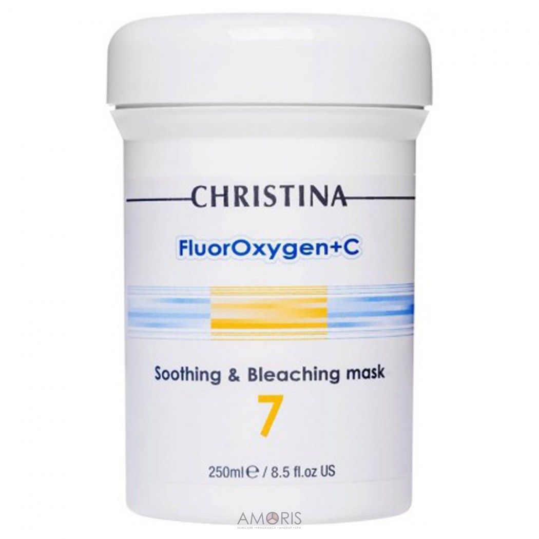 Флюроксиджен успокаивающая и осветляющая маска (шаг 7)