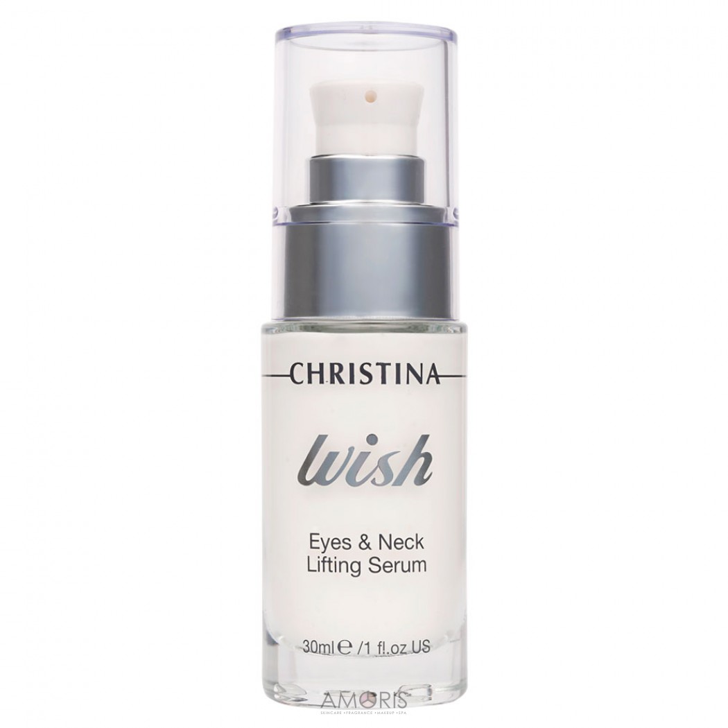 Виш омолаживающая сыворотка для кожи вокруг глаз и шеи