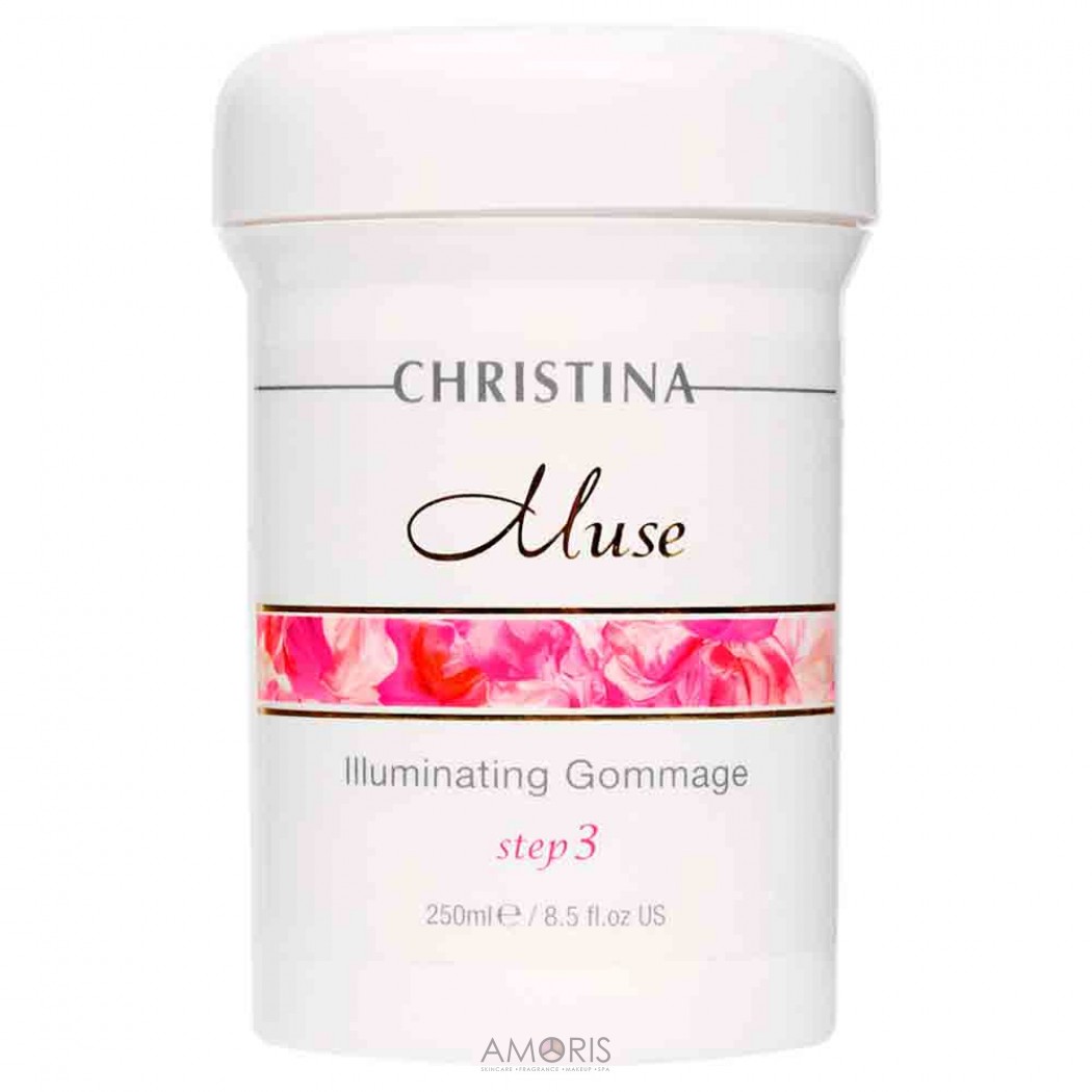 Мьюз гоммаж, що надає сяйва (крок 3)