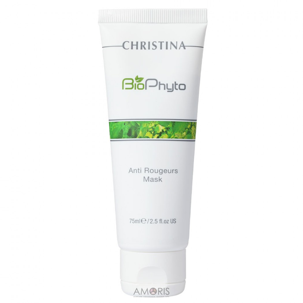 Био фито противокуперозная маска