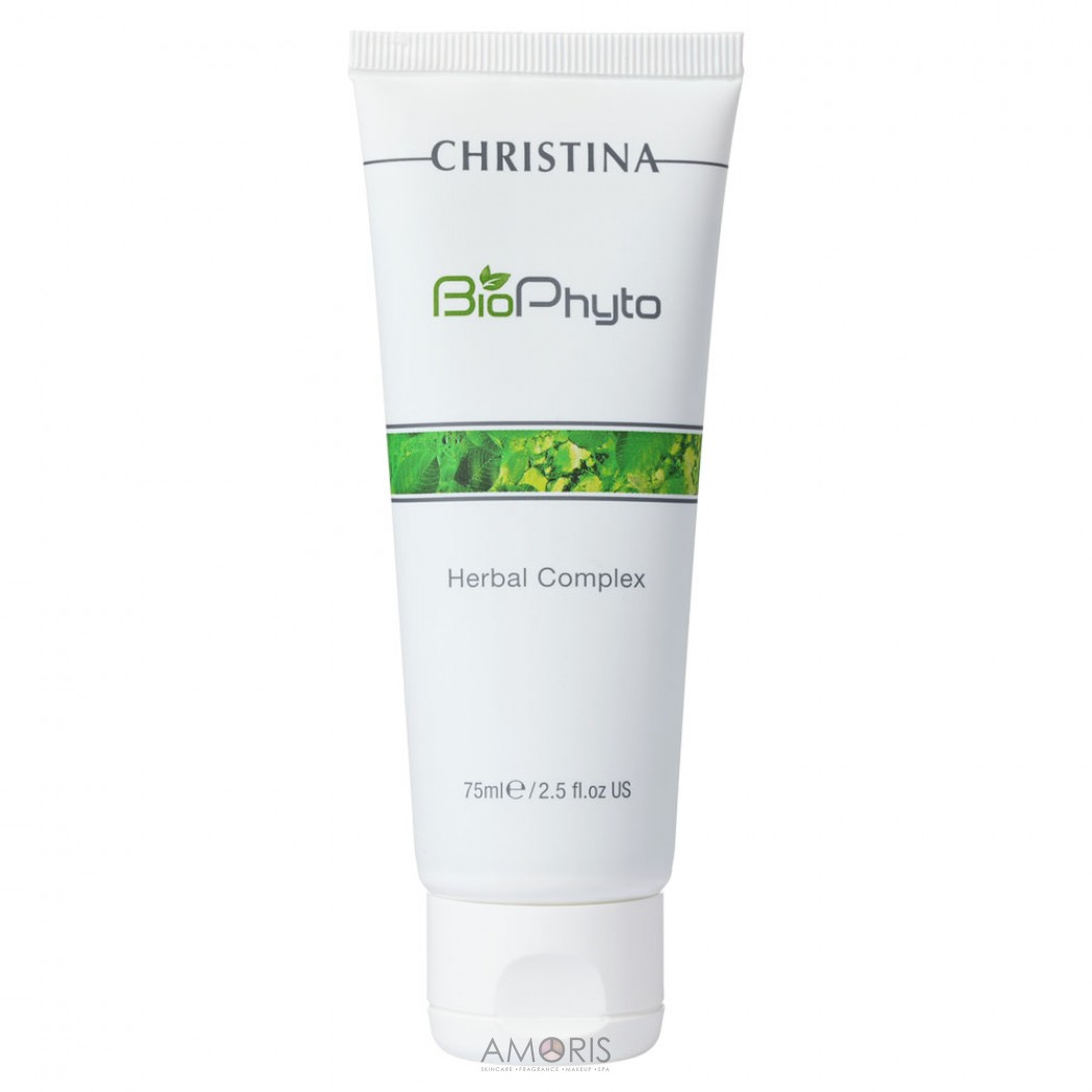 Біо фіто рослинний пілінг полегшений