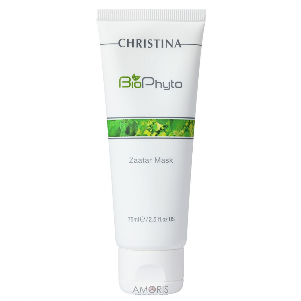 Біо фіто маска затор