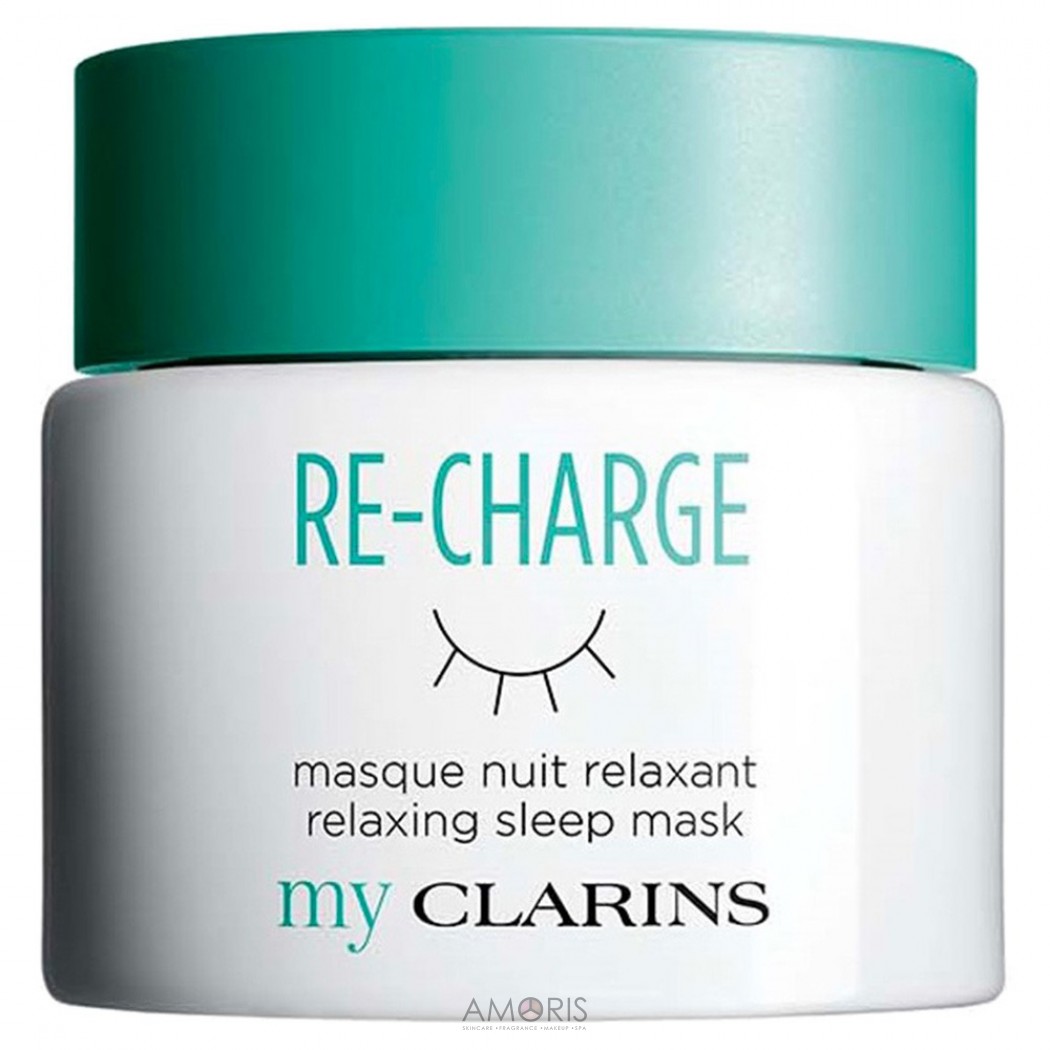 Нічна маска для обличчя