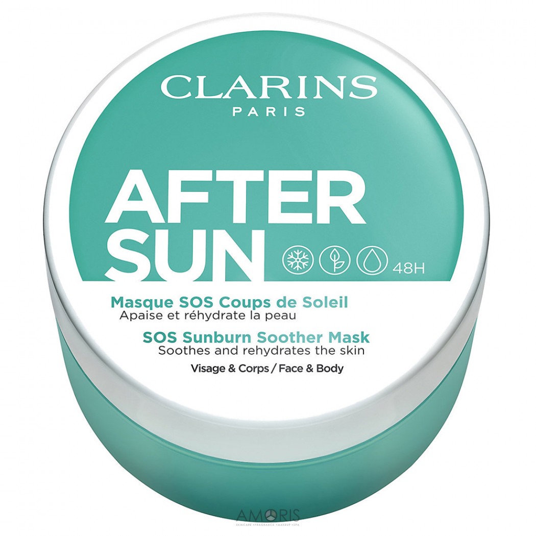 Заспокійлива маска для обличчя та тіла після засмаги