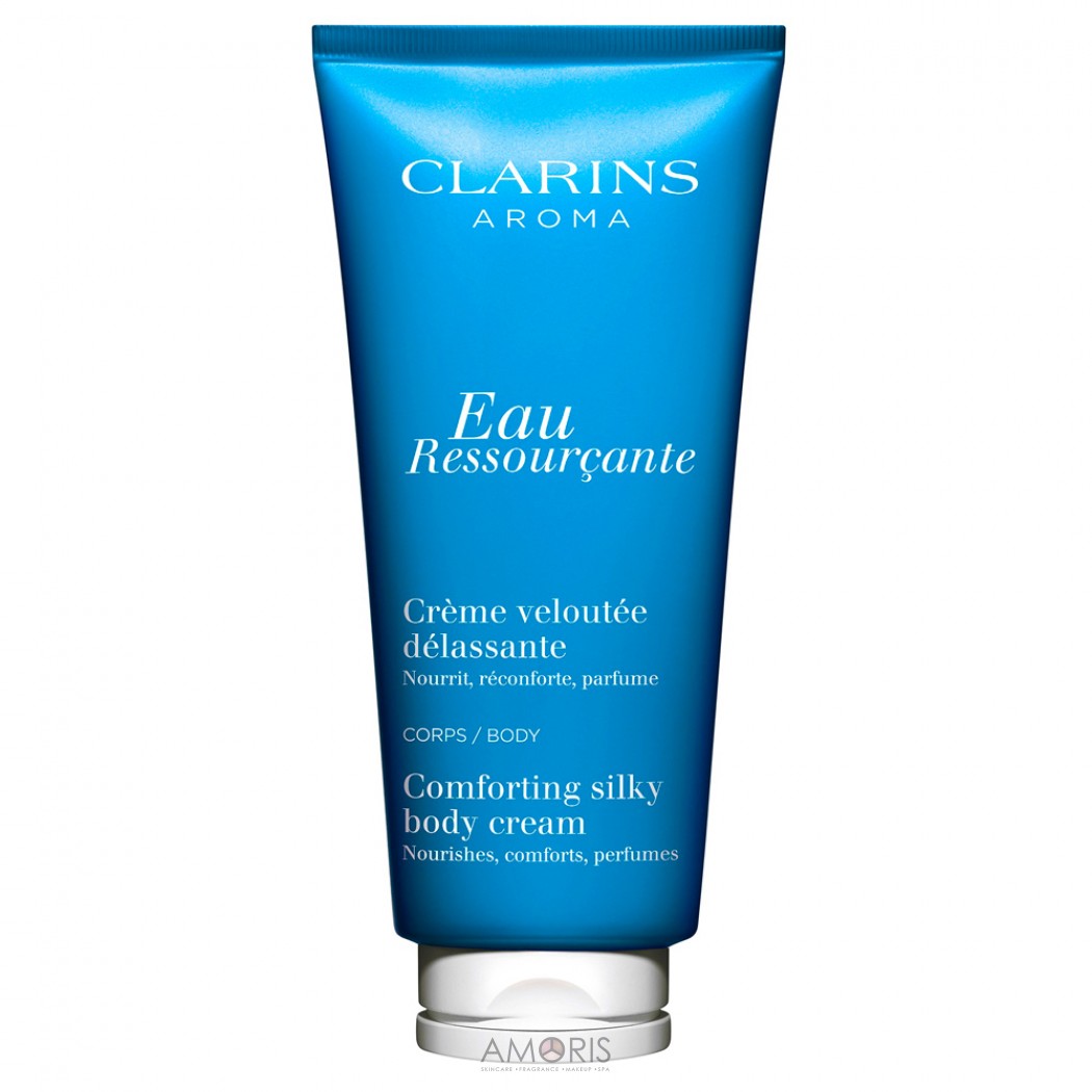 Заспокійливий парфумований крем для тіла