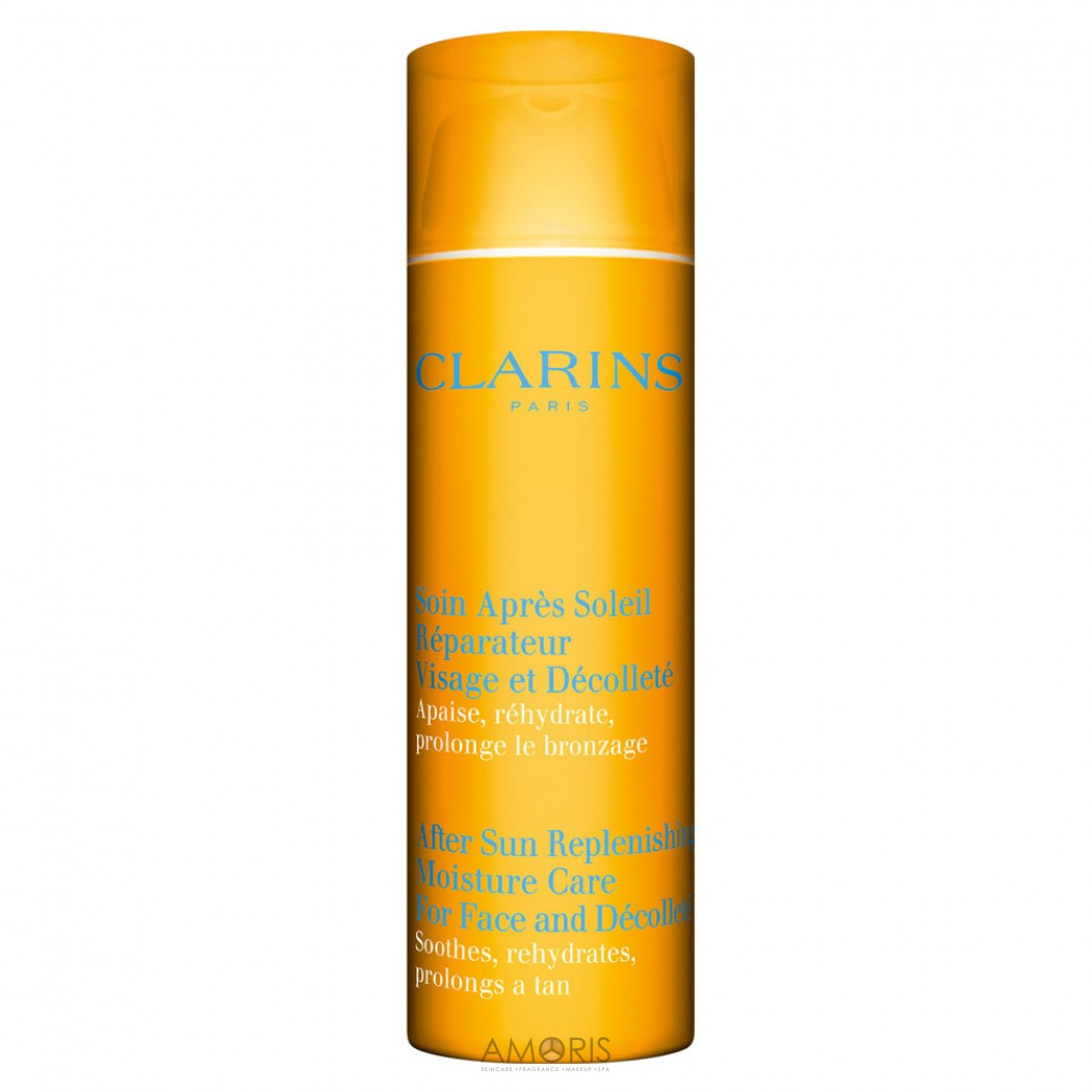 Відновлюючий засіб після засмаги для обличчя та декольте