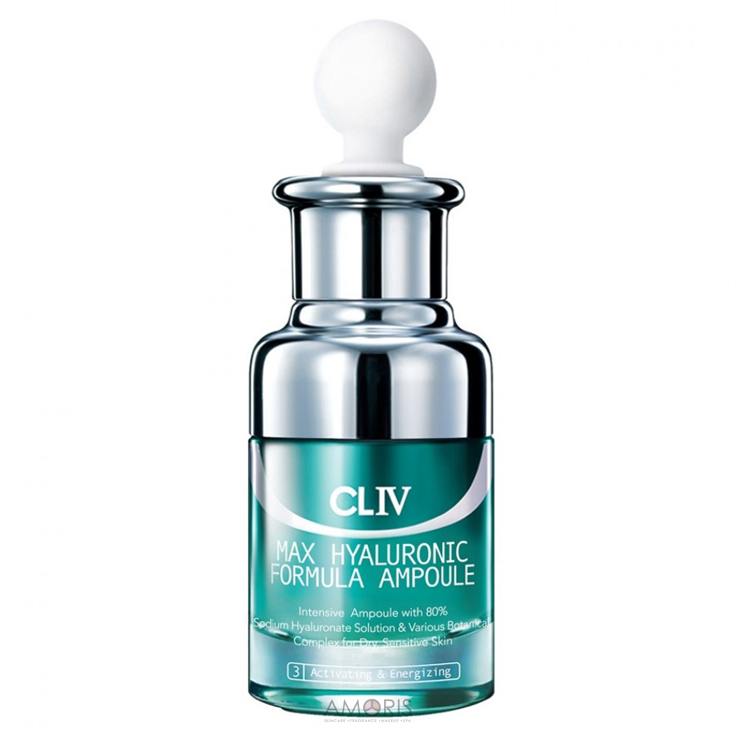 Концентрат с гиалуроновой кислотой для увлажнения кожи лица