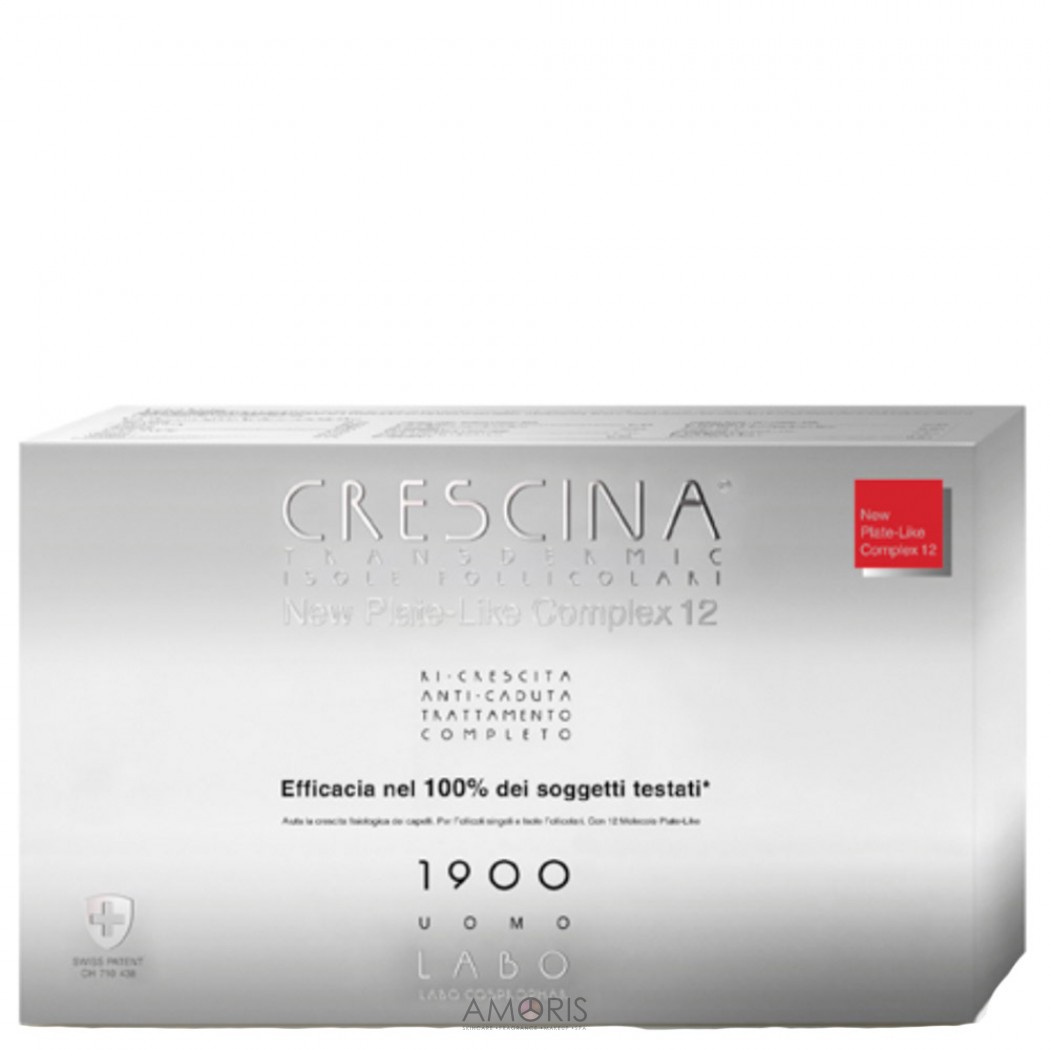 Комплексне лікування в ампулах для росту волосся середньої концентрації