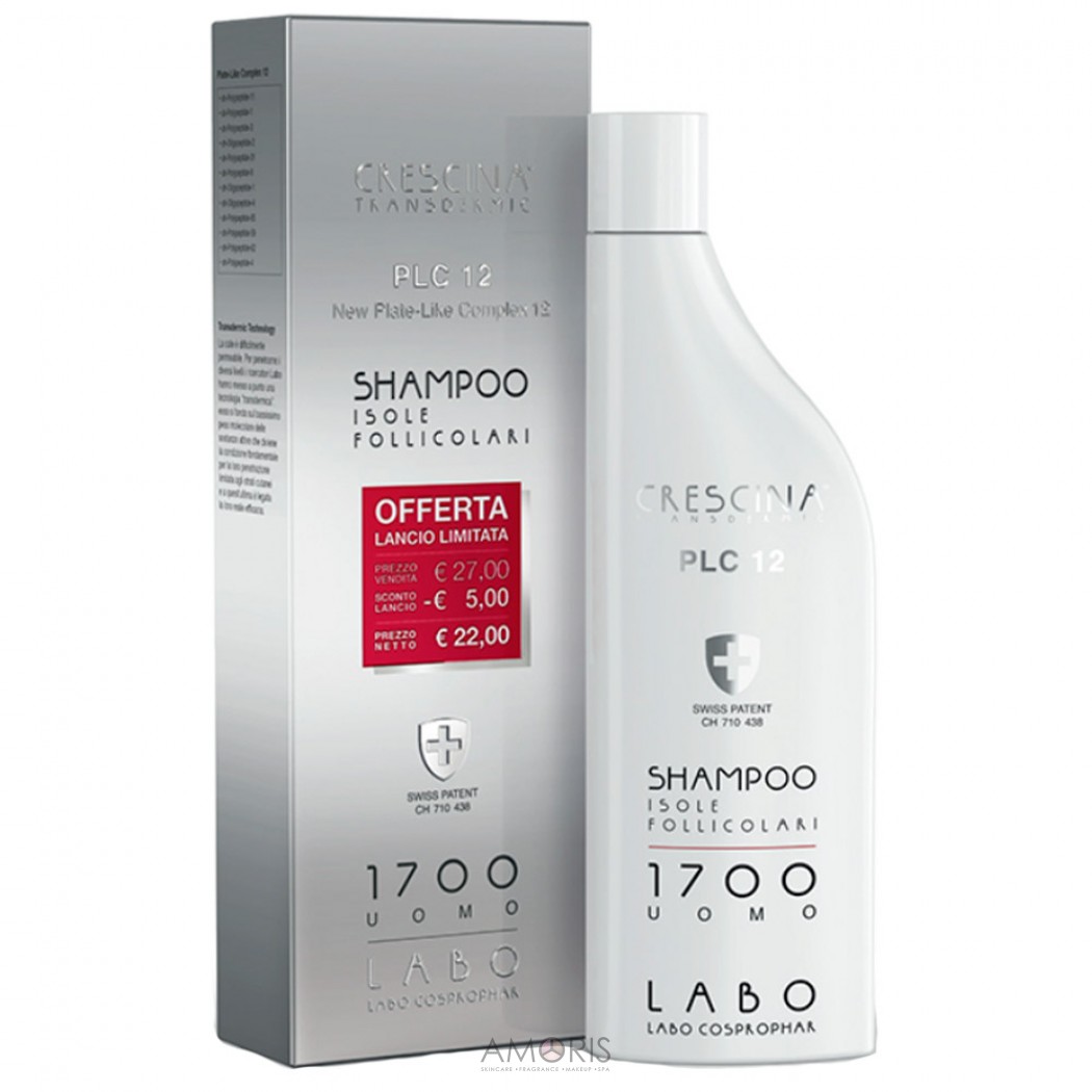 Шампунь для росту волосся високої концентрації