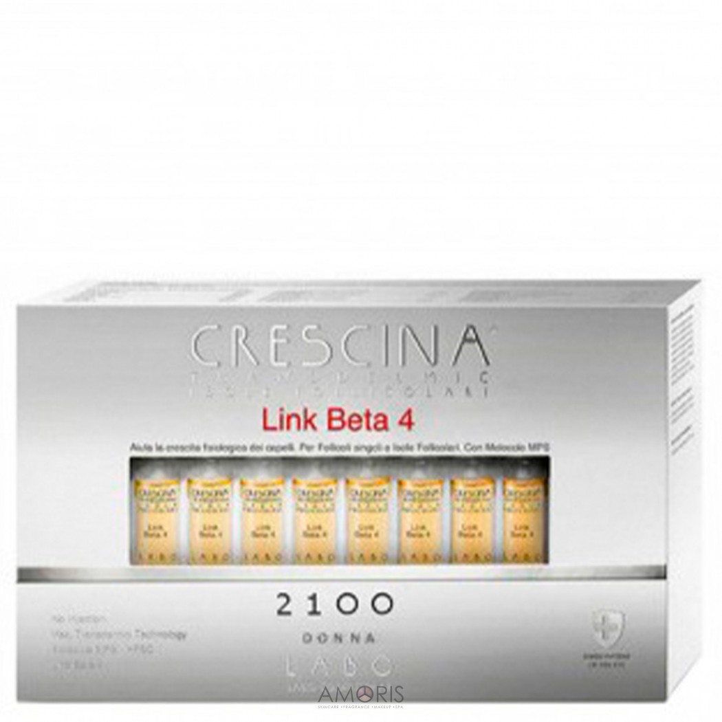 Ампули для росту волосся високої концентрації