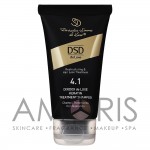 Відновлюючий шампунь з кератином Діксідокс Де Люкс (МІНІАТЮРА) Відновлюючий шампунь з кератином Діксідокс Де Люкс (МІНІАТЮРА)