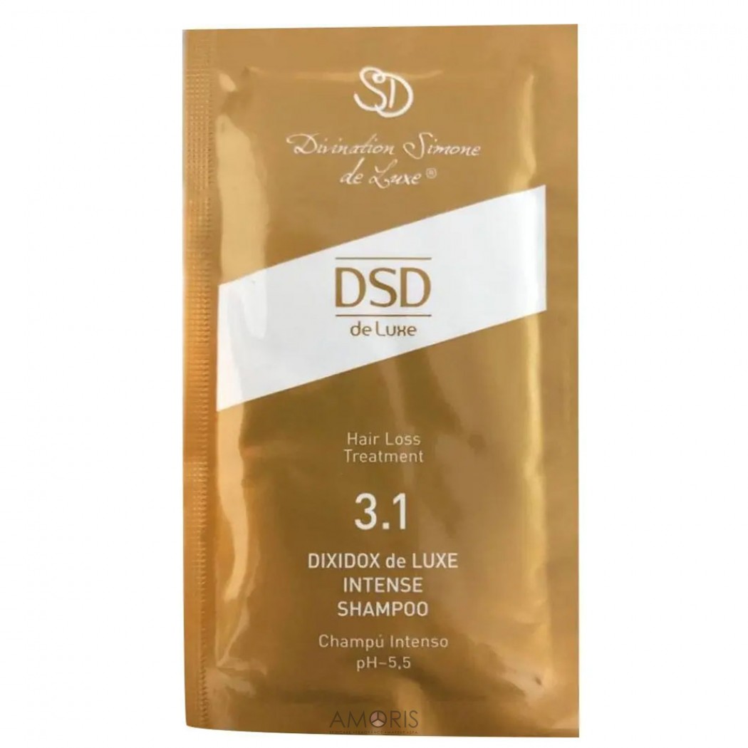 Інтенсивний шампунь Діксидокс Де Люкс (ПРОБНИК)