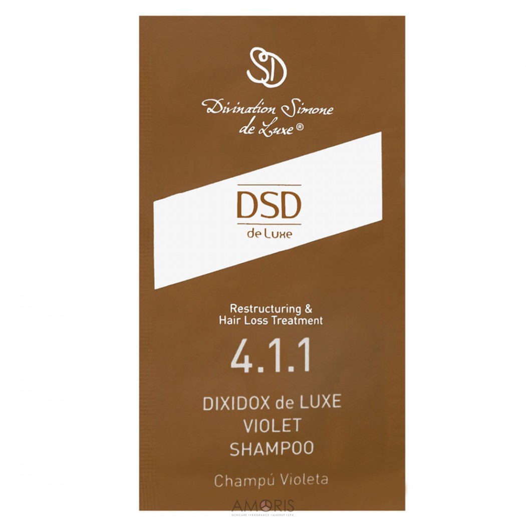 Відновлюючий шампунь з кератином Диксидокс Де Люкс (ПРОБНИК)