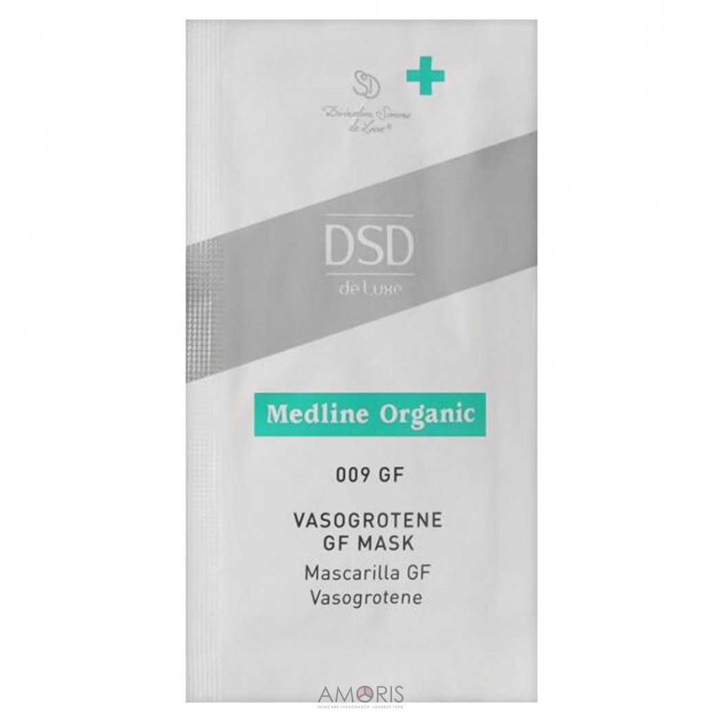 Маска Вазогротен з факторами зростання № 009 (ПРОБНИК)