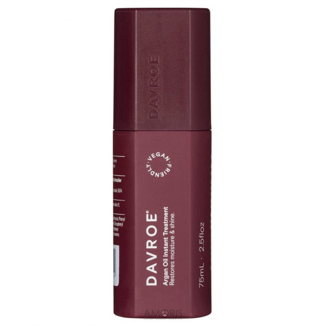 Восстанавливающее средство с аргановым маслом