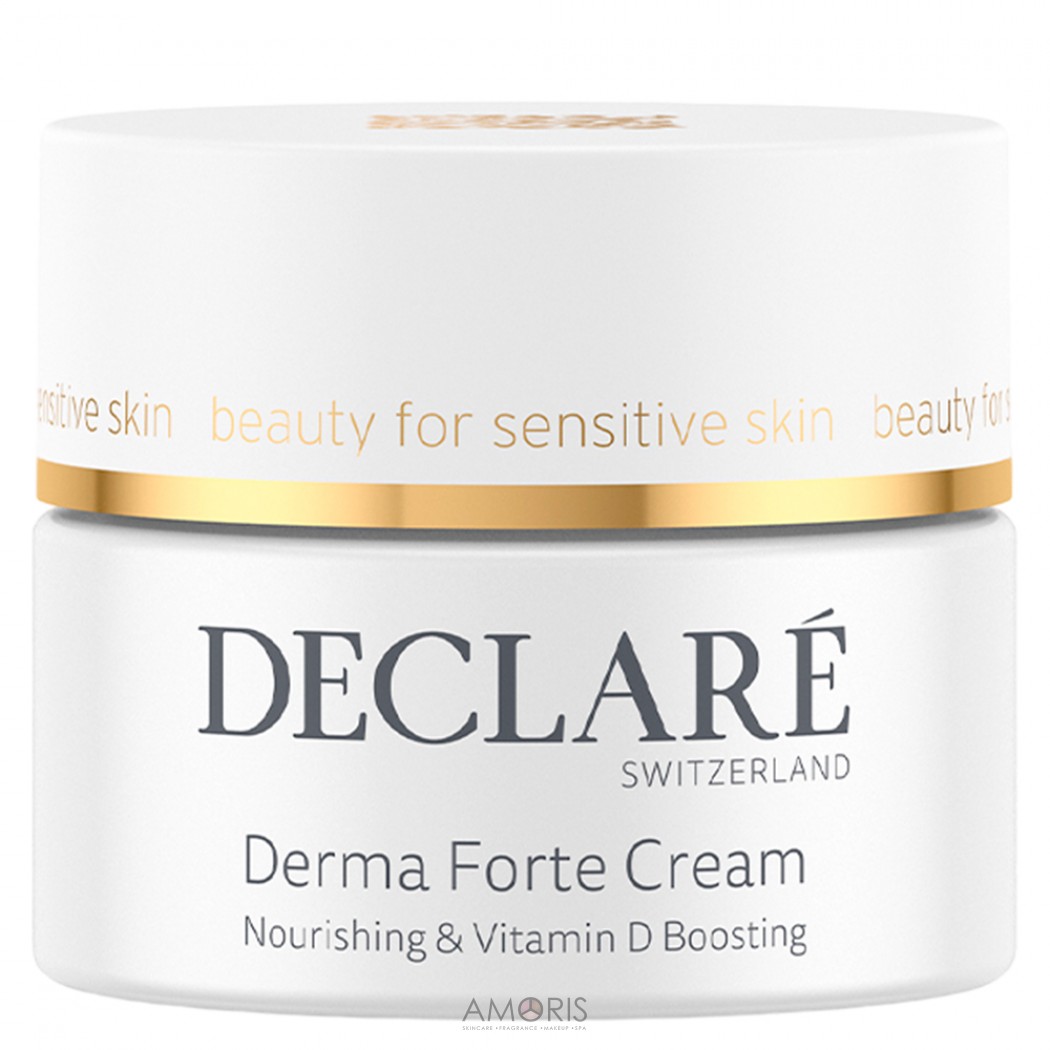 Поживний крем із бустером вітаміну D