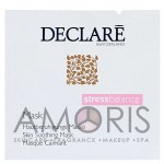 Успокаивающая смягчающая маска Успокаивающая смягчающая маска