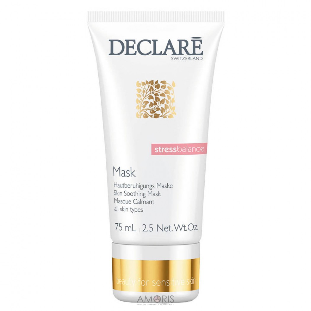 Успокаивающая смягчающая маска