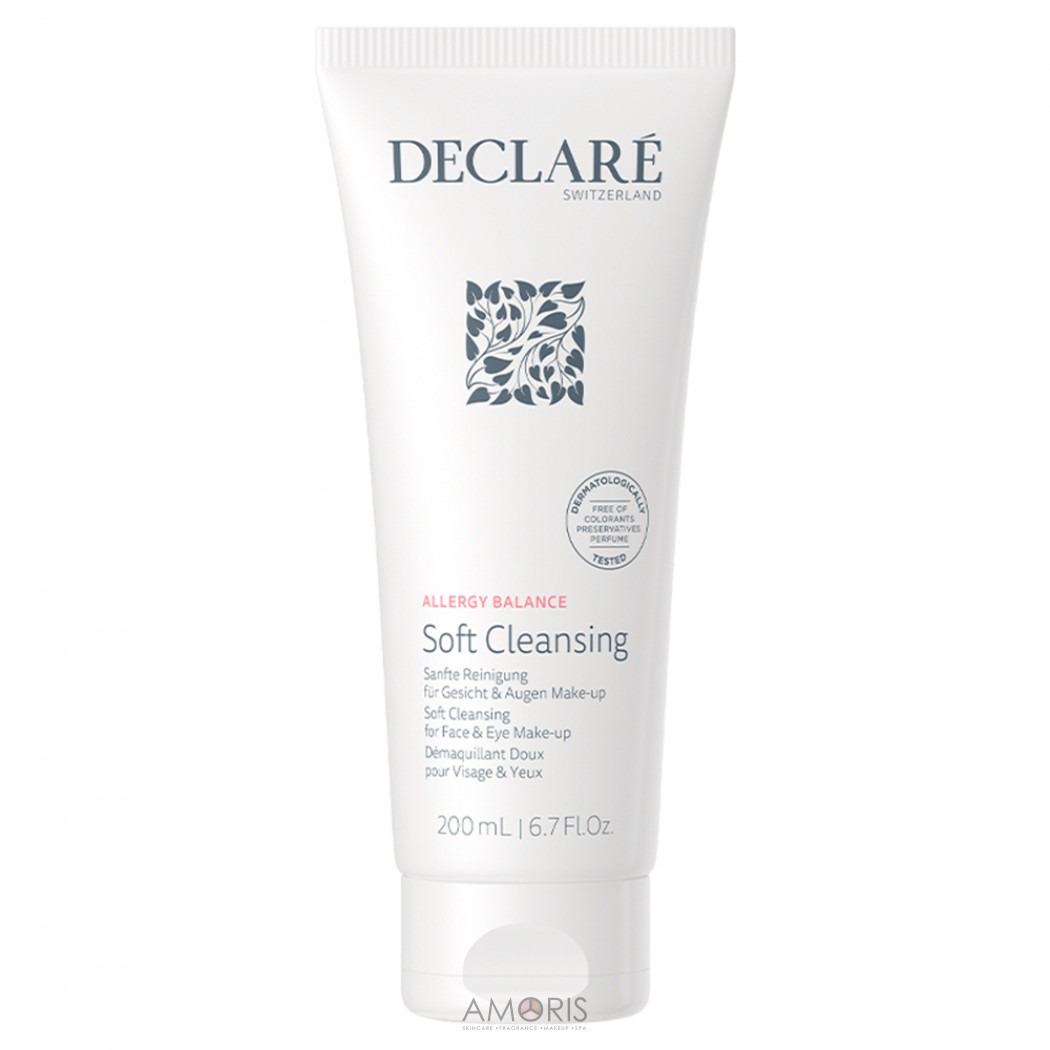 Средство для снятия макияжа 