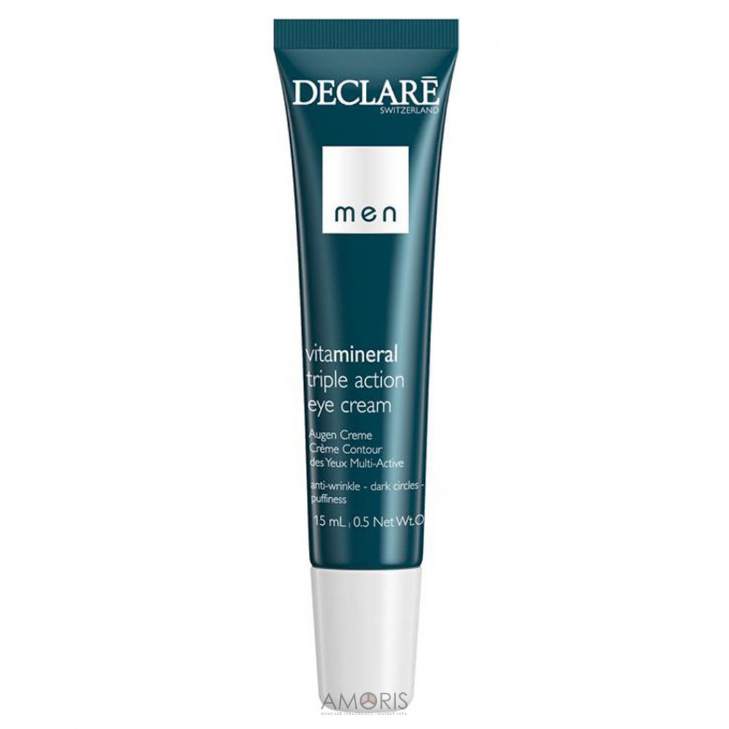 Крем для області навколо очей потрійної дії