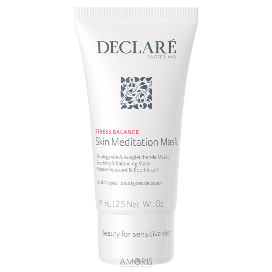 Маска інтенсивна заспокійлива миттєвої дії для обличчя