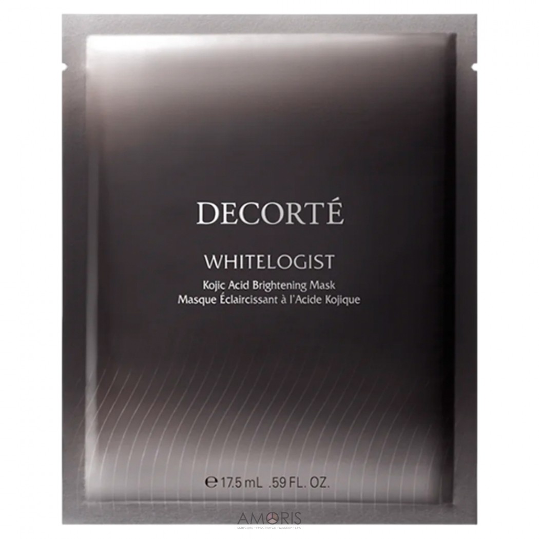 Освітлювальна маска для обличчя