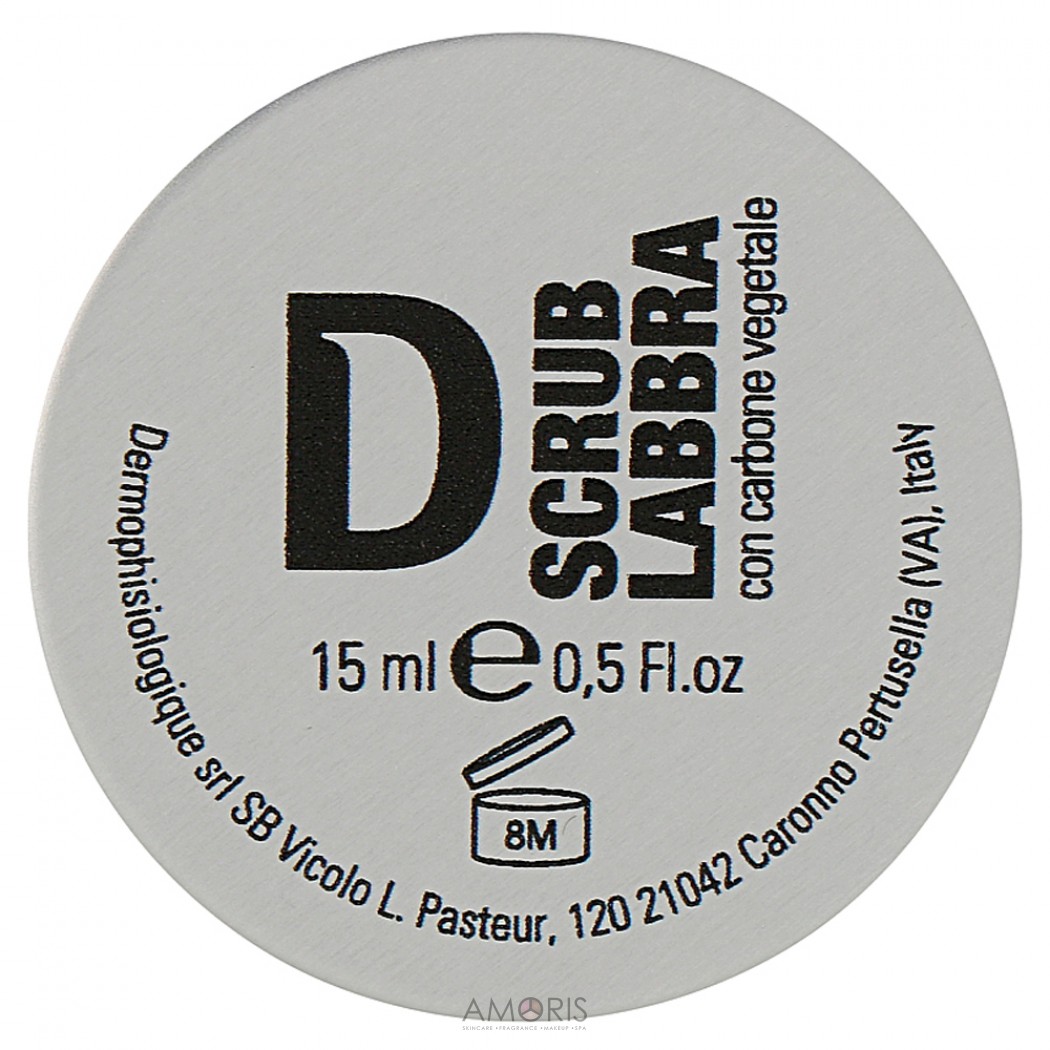 Скраб для губ з деревним вугіллям