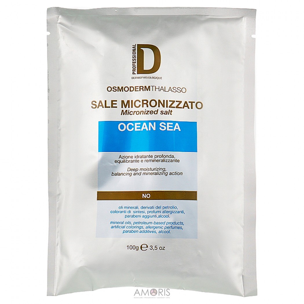 Мікронізована морська сіль