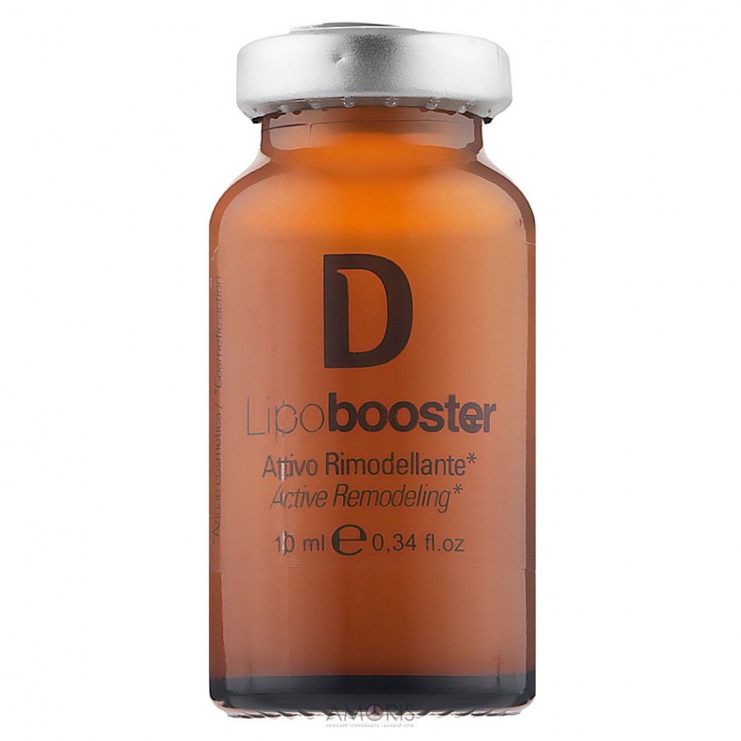 Ампульный концентрат уменьшающий жировые отложения (1 ампула)