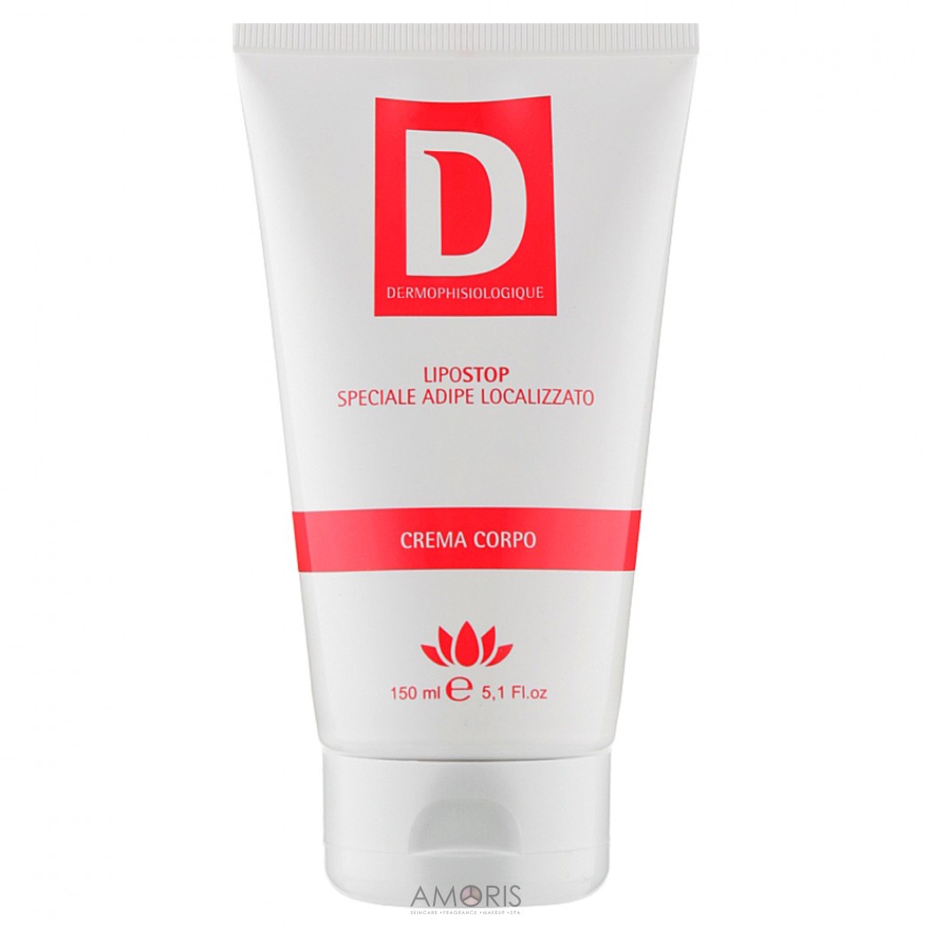 Гіперуючий крем для локальних жирових відкладень