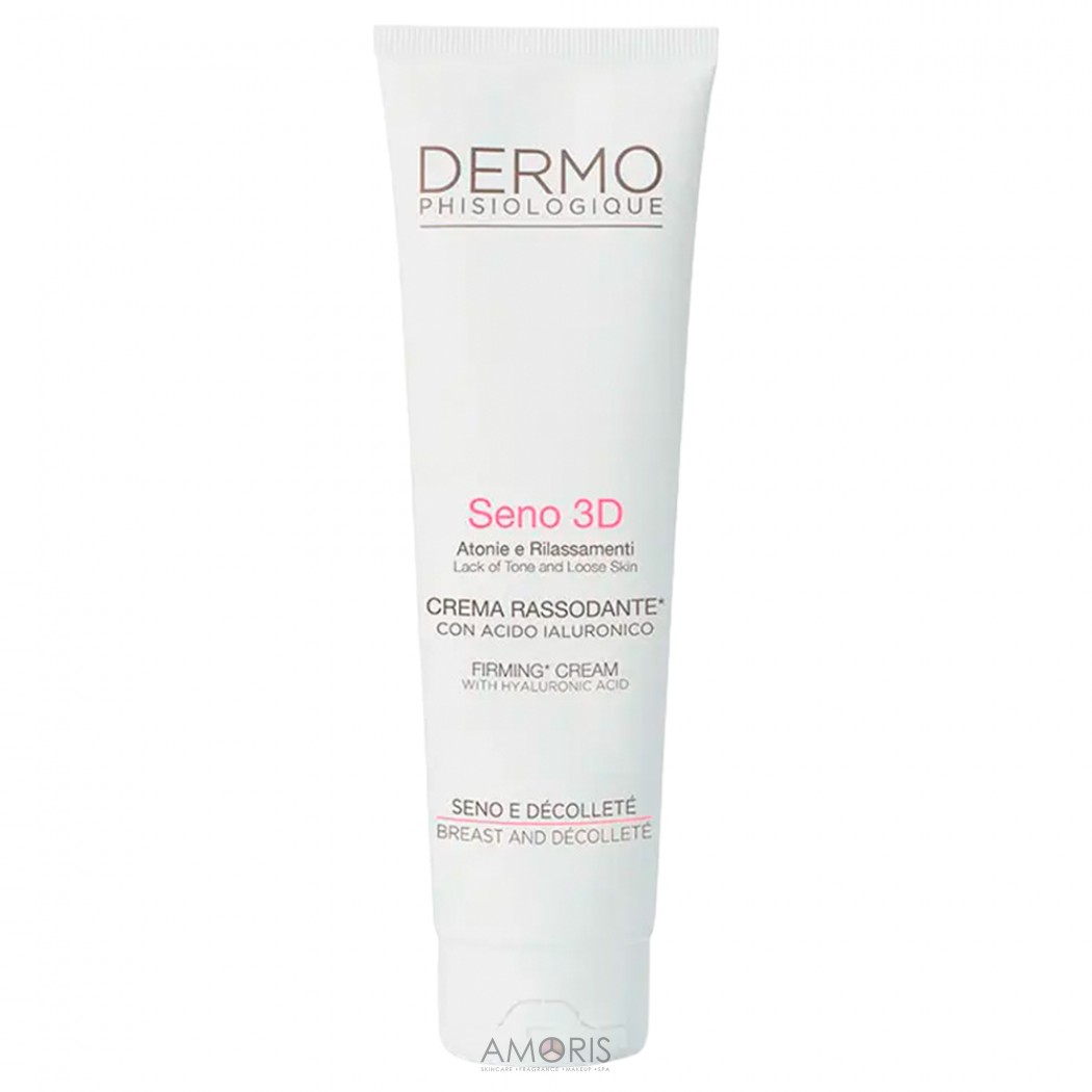 Крем, що зміцнює для зони декольте