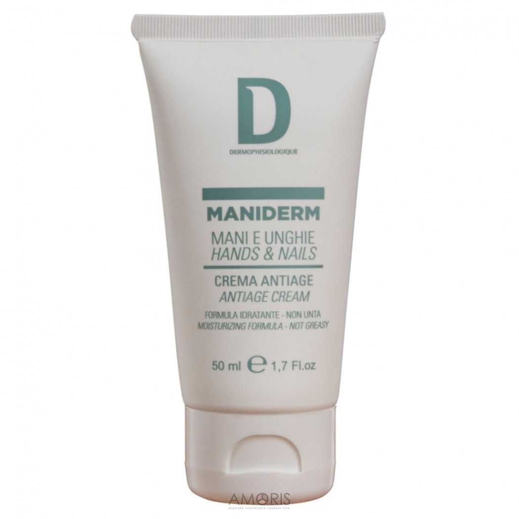 Антивіковий крем для рук