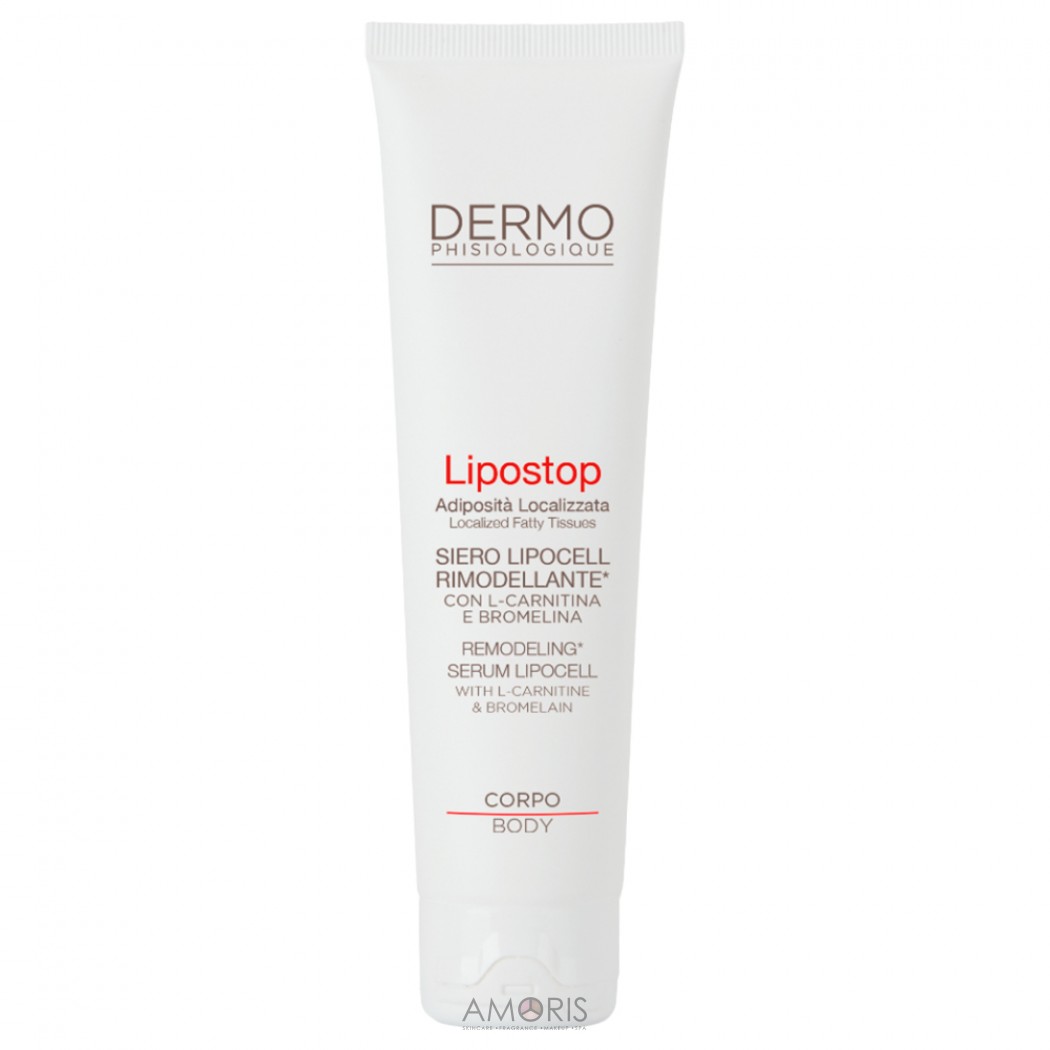 Ремоделюючий ліполітичний серум-бустер