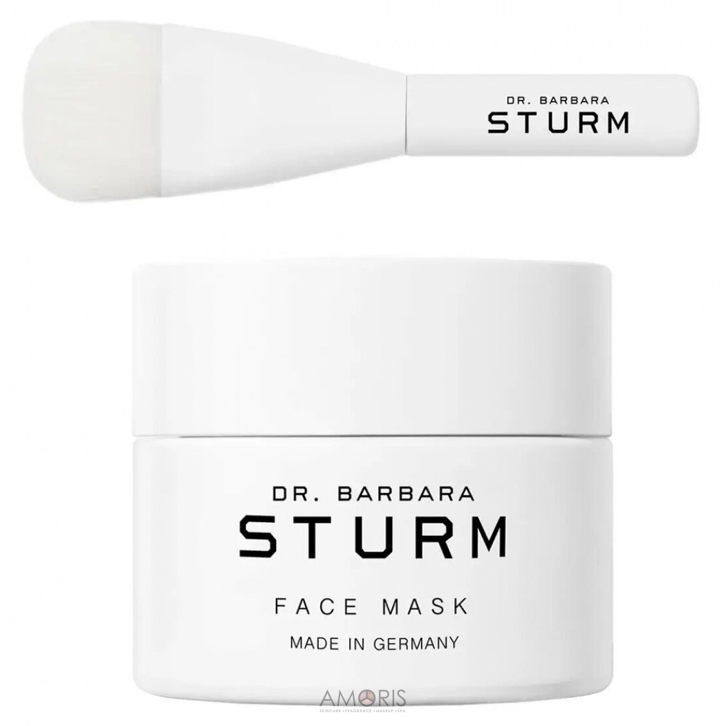 Розгладжуюча зволожуюча маска для обличчя