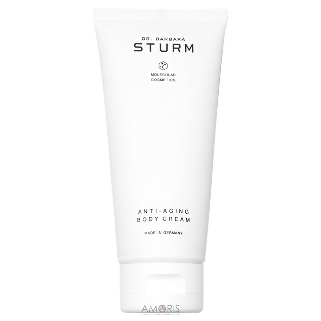 Зволожуючий крем для тіла