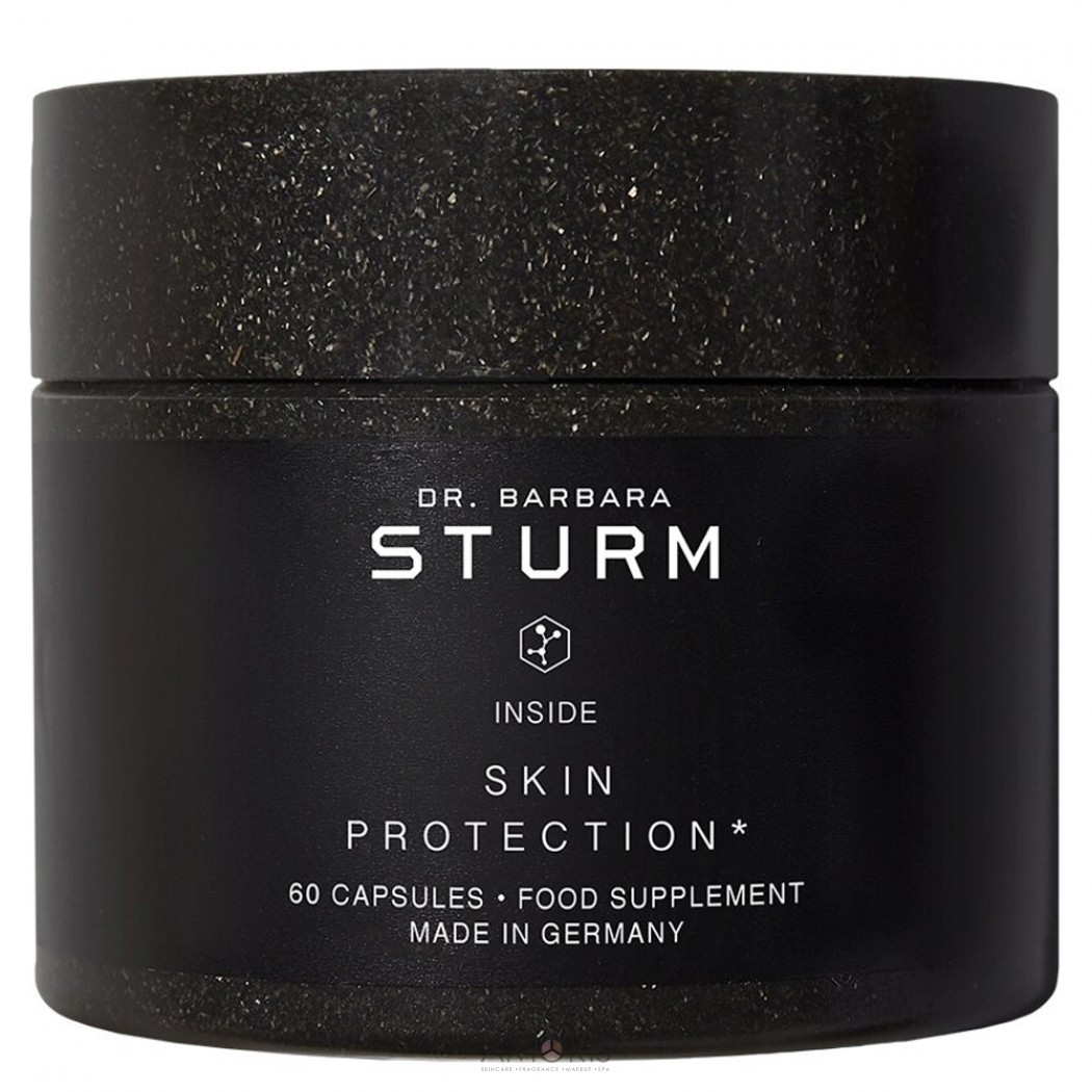 Захисний вітамінний комплекс