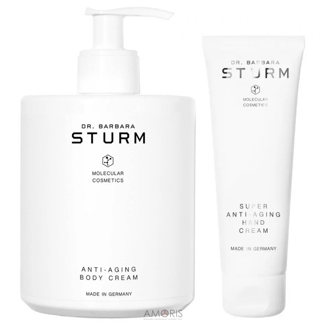 Антивіковий набір для тіла