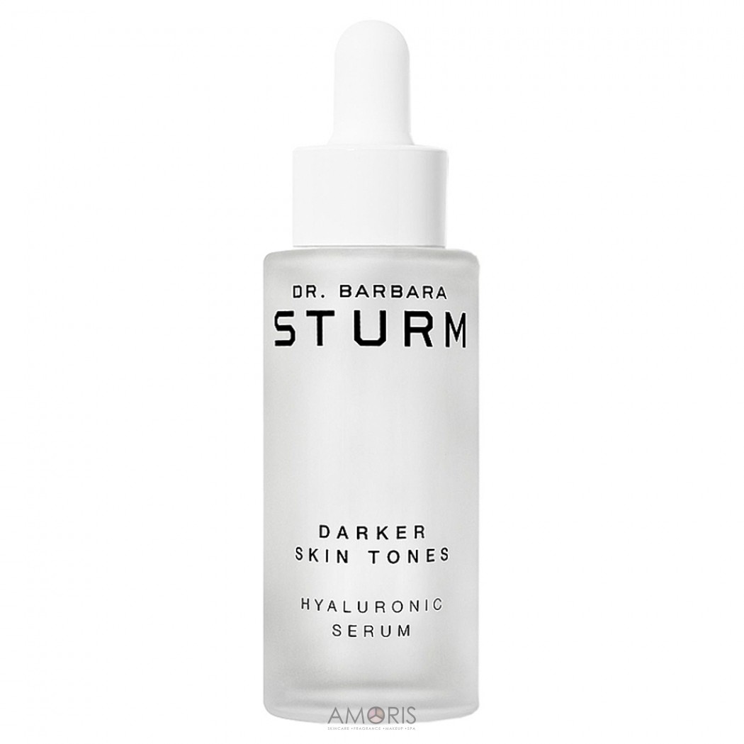 Гиалуроновая сыворотка для темных тонов кожи