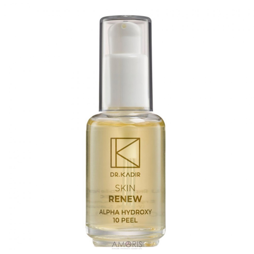 Альфа-гідрокси пілінг