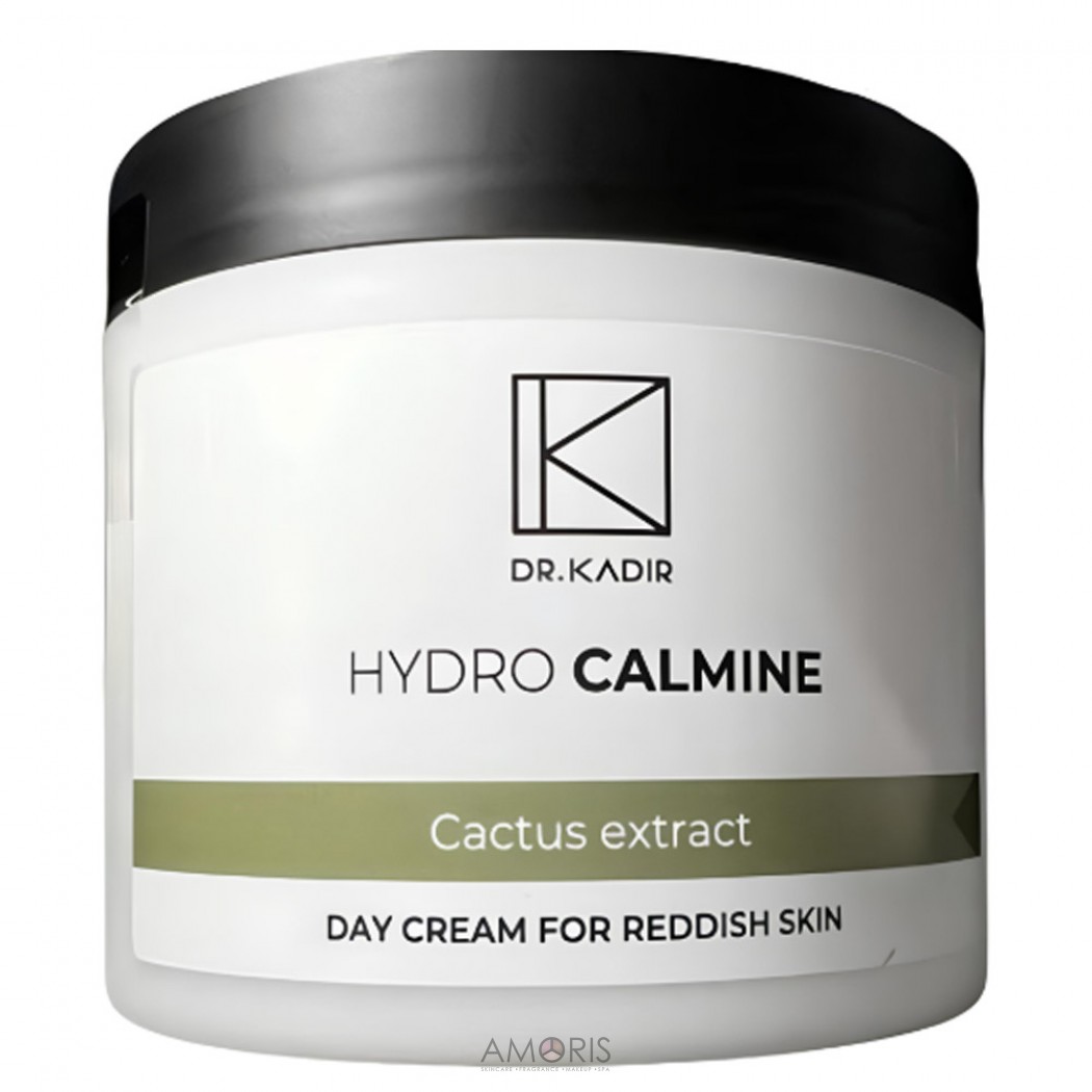 Денний крем для куперозної шкіри