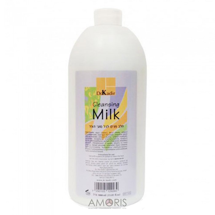 Очищающее молочко для кожи