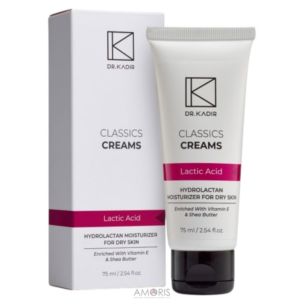 Зволожуючий крем для сухої шкіри