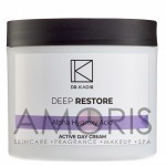 Активний денний крем