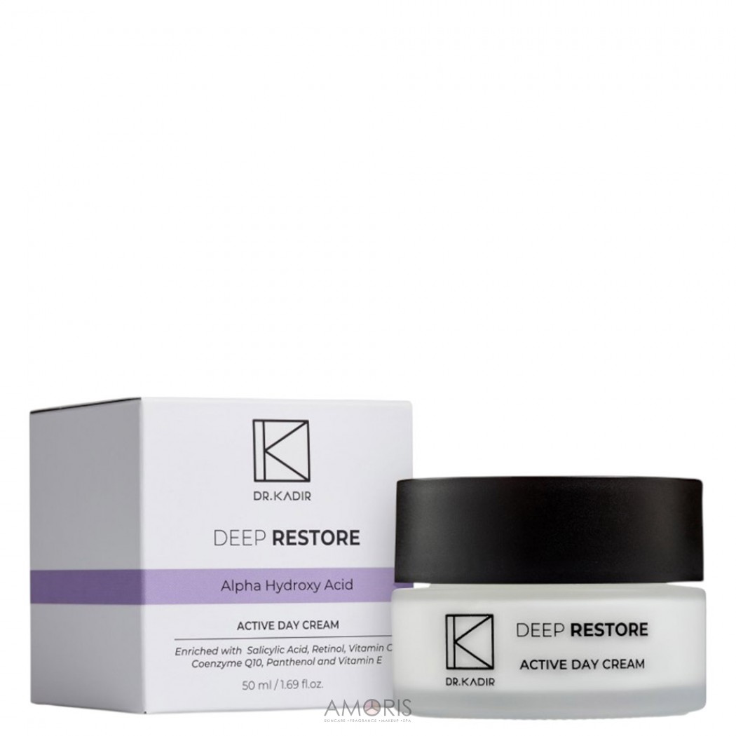 Активний денний крем