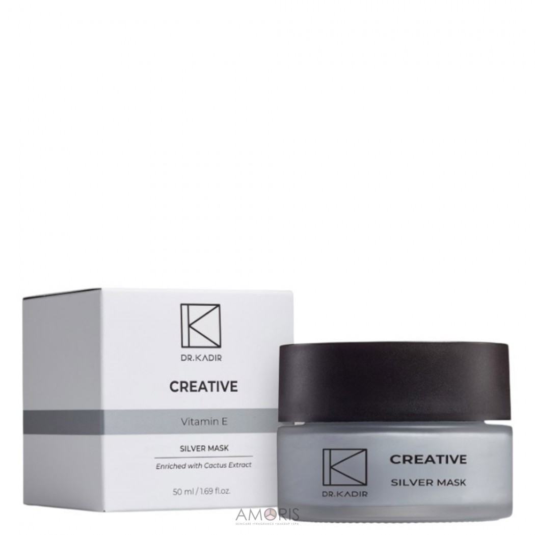 Срібна маска