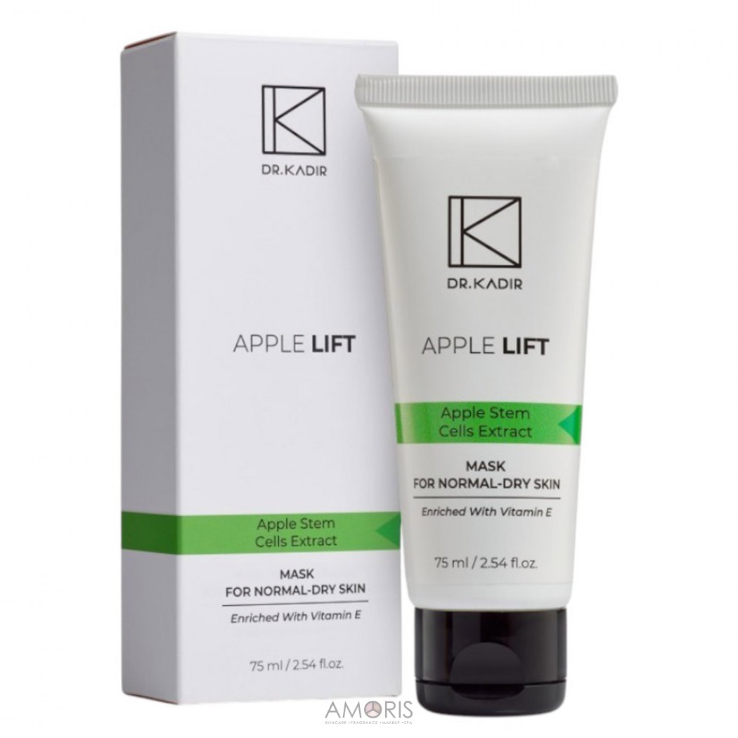 Омолоджуюча маска для обличчя