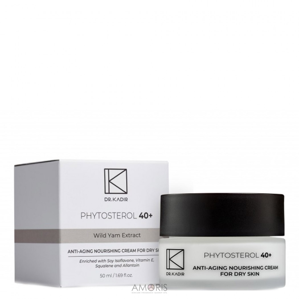 Поживний крем для сухої шкіри