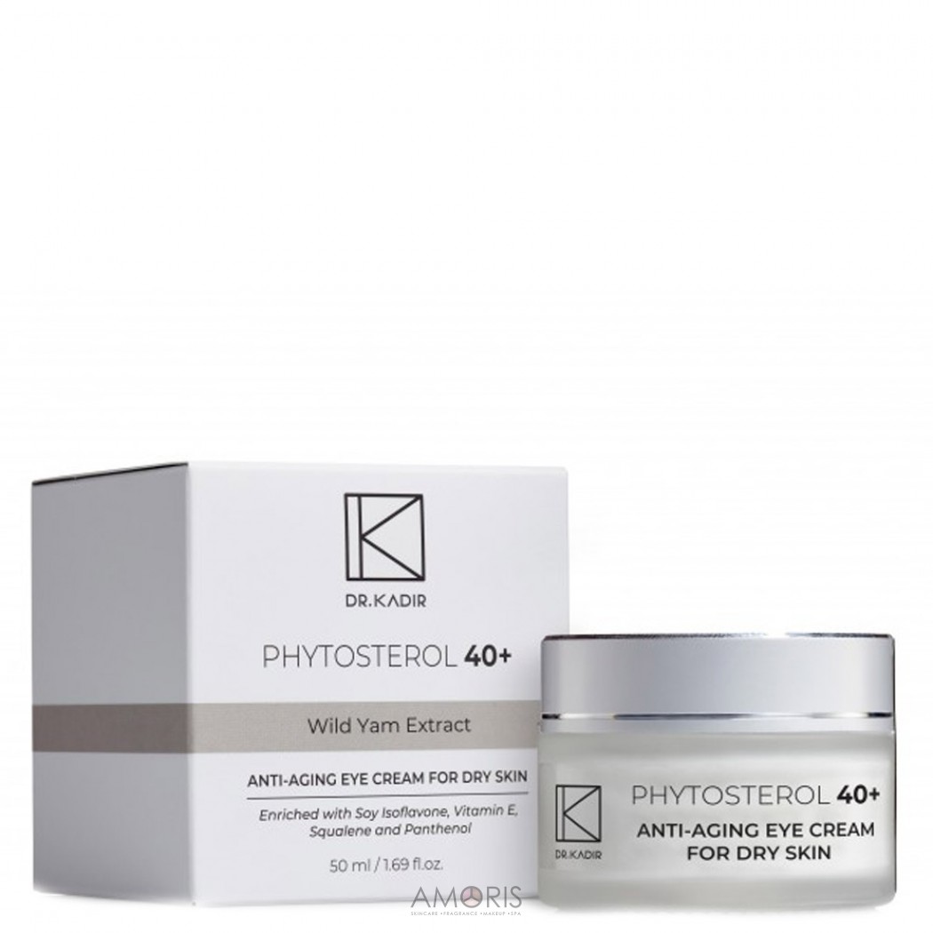 Крем для очей для сухої шкіри